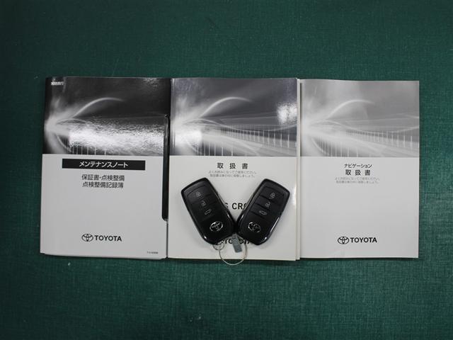 ヤリスクロス ハイブリッドＺ　フルセグ　メモリーナビ　ミュージックプレイヤー接続可　バックカメラ　衝突被害軽減システム　ＥＴＣ　ＬＥＤヘッドランプ　ワンオーナー　アイドリングストップ（38枚目）