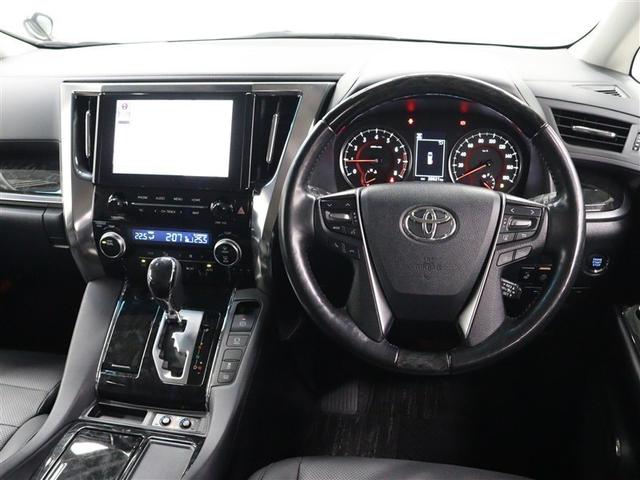 アルファード 2.5S Cパッケージ フルセグ メモリーナビ ミュージックプレイヤー接続可 バックカメラ 衝突被害軽減システム ETC ドラレコ 両側電動スライド LEDヘッドランプ 乗車定員7人 3列シート(5枚目)