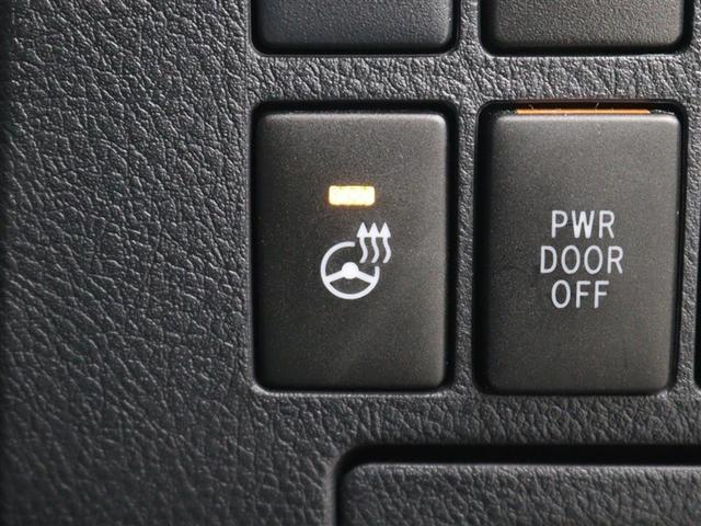 アルファード 2.5S Cパッケージ フルセグ メモリーナビ ミュージックプレイヤー接続可 バックカメラ 衝突被害軽減システム ETC ドラレコ 両側電動スライド LEDヘッドランプ 乗車定員7人 3列シート(8枚目)