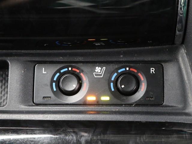 アルファード 2.5S Cパッケージ フルセグ メモリーナビ ミュージックプレイヤー接続可 バックカメラ 衝突被害軽減システム ETC ドラレコ 両側電動スライド LEDヘッドランプ 乗車定員7人 3列シート(10枚目)