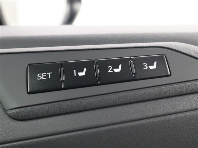 アルファード 2.5S Cパッケージ フルセグ メモリーナビ ミュージックプレイヤー接続可 バックカメラ 衝突被害軽減システム ETC ドラレコ 両側電動スライド LEDヘッドランプ 乗車定員7人 3列シート(25枚目)