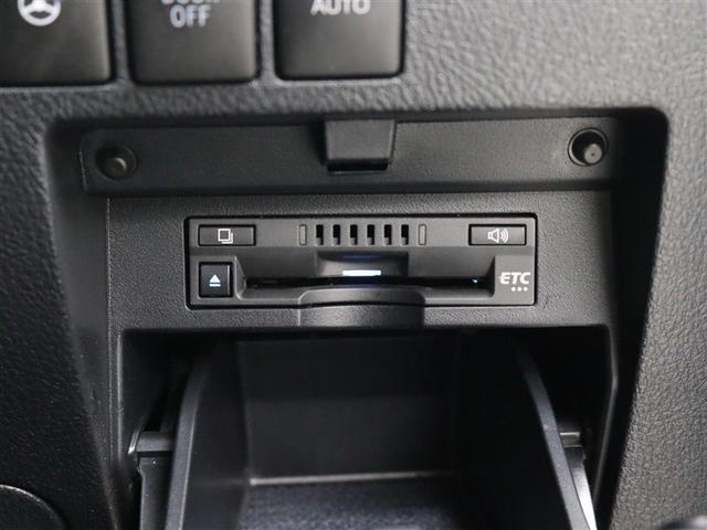 アルファード 2.5S Cパッケージ フルセグ メモリーナビ ミュージックプレイヤー接続可 バックカメラ 衝突被害軽減システム ETC ドラレコ 両側電動スライド LEDヘッドランプ 乗車定員7人 3列シート(32枚目)