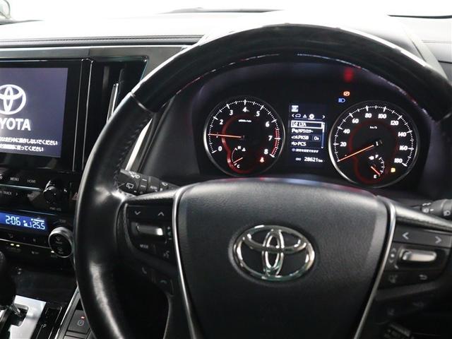 アルファード 2.5S Cパッケージ フルセグ メモリーナビ ミュージックプレイヤー接続可 バックカメラ 衝突被害軽減システム ETC ドラレコ 両側電動スライド LEDヘッドランプ 乗車定員7人 3列シート(33枚目)