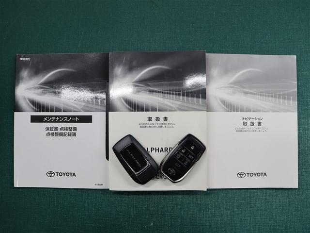 アルファード 2.5S Cパッケージ フルセグ メモリーナビ ミュージックプレイヤー接続可 バックカメラ 衝突被害軽減システム ETC ドラレコ 両側電動スライド LEDヘッドランプ 乗車定員7人 3列シート(39枚目)