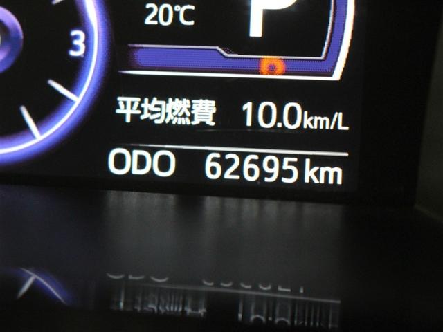 タンク カスタムＧ－Ｔ　フルセグ　メモリーナビ　ＤＶＤ再生　バックカメラ　衝突被害軽減システム　ＥＴＣ　ドラレコ　両側電動スライド　ＬＥＤヘッドランプ　ワンオーナー　アイドリングストップ（30枚目）