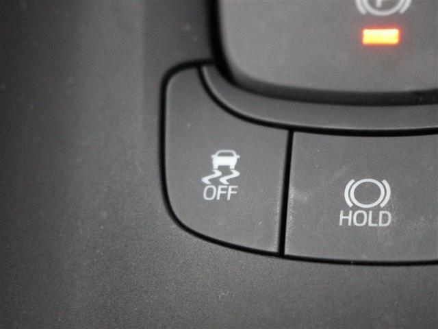 ����₷���H�ʓ��ő��s���萫���m�ۂ���A�r�|�u�r�b�i�X�e�A�����O�����ԗ����萫����V�X�e���j����������Ă��܂��B