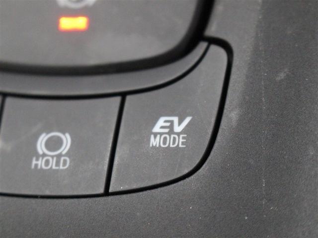 ���[�^�[�݂̂ŐÂ��ɑ��s����u�d�u�h���C�u���[�h�v����������Ă��܂��B