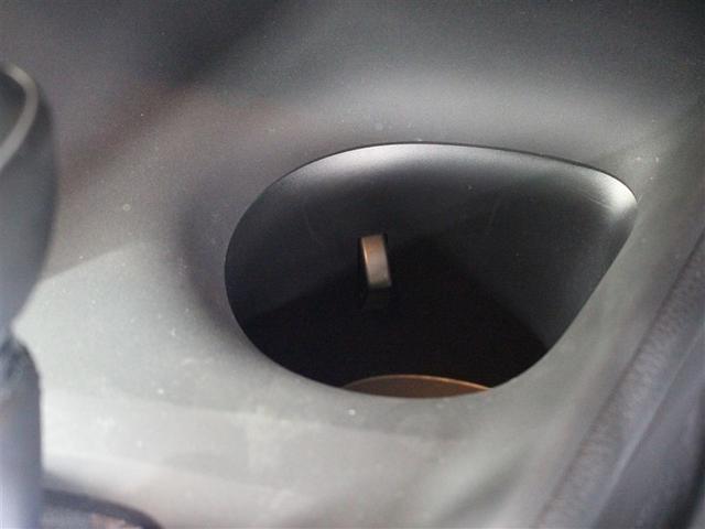 ��Ɏ��₷���ʒu�ɏ������ꌓ�J�b�v�z���_�[�𑕔����Ă��܂��B