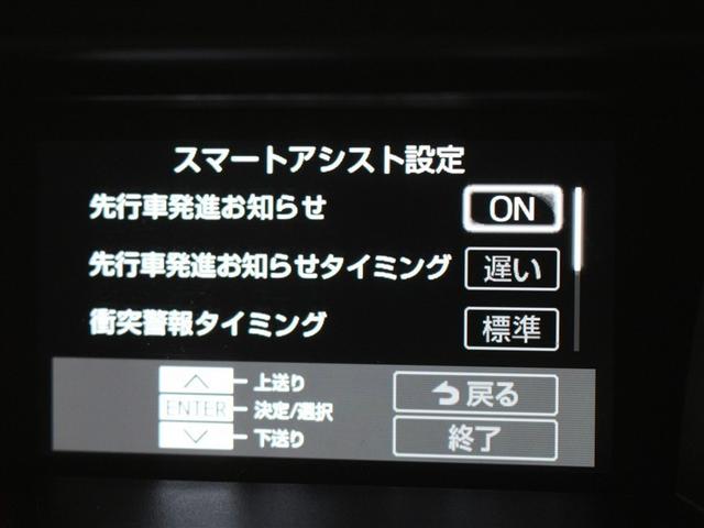 ルーミー カスタムＧ－Ｔ　フルセグ　メモリーナビ　ＤＶＤ再生　バックカメラ　衝突被害軽減システム　ＥＴＣ　ドラレコ　両側電動スライド　ＬＥＤヘッドランプ　アイドリングストップ（17枚目）