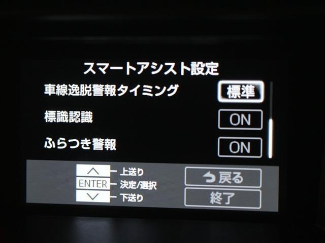 ルーミー カスタムＧ－Ｔ　フルセグ　メモリーナビ　ＤＶＤ再生　バックカメラ　衝突被害軽減システム　ＥＴＣ　ドラレコ　両側電動スライド　ＬＥＤヘッドランプ　アイドリングストップ（18枚目）