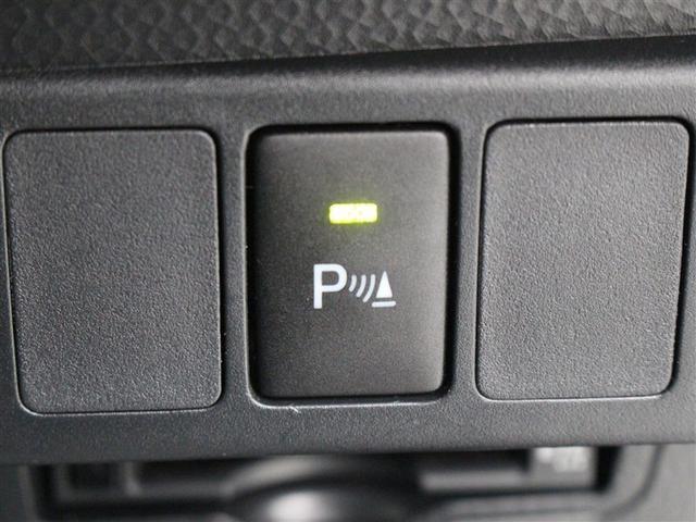 ルーミー カスタムＧ－Ｔ　フルセグ　メモリーナビ　ＤＶＤ再生　バックカメラ　衝突被害軽減システム　ＥＴＣ　ドラレコ　両側電動スライド　ＬＥＤヘッドランプ　アイドリングストップ（22枚目）