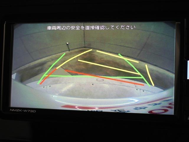 ルーミー カスタムＧ－Ｔ　フルセグ　メモリーナビ　ＤＶＤ再生　バックカメラ　衝突被害軽減システム　ＥＴＣ　ドラレコ　両側電動スライド　ＬＥＤヘッドランプ　アイドリングストップ（26枚目）