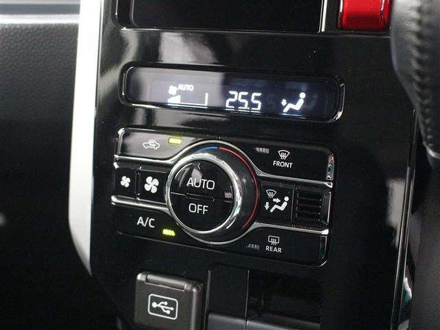 ルーミー カスタムＧ－Ｔ　フルセグ　メモリーナビ　ＤＶＤ再生　バックカメラ　衝突被害軽減システム　ＥＴＣ　ドラレコ　両側電動スライド　ＬＥＤヘッドランプ　アイドリングストップ（32枚目）