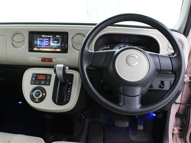 ミラココア ココアプラスＸスマートセレクションＳＮ　ＳＤナビ　ワンセグ　ＤＶＤ再生　ミュージックプレイヤー接続可　バックカメラ　ＥＴＣ　スマートキー　ＬＥＤヘッドライト　アイドリングストップ（5枚目）