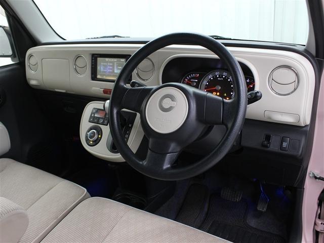 ミラココア ココアプラスＸスマートセレクションＳＮ　ＳＤナビ　ワンセグ　ＤＶＤ再生　ミュージックプレイヤー接続可　バックカメラ　ＥＴＣ　スマートキー　ＬＥＤヘッドライト　アイドリングストップ（6枚目）