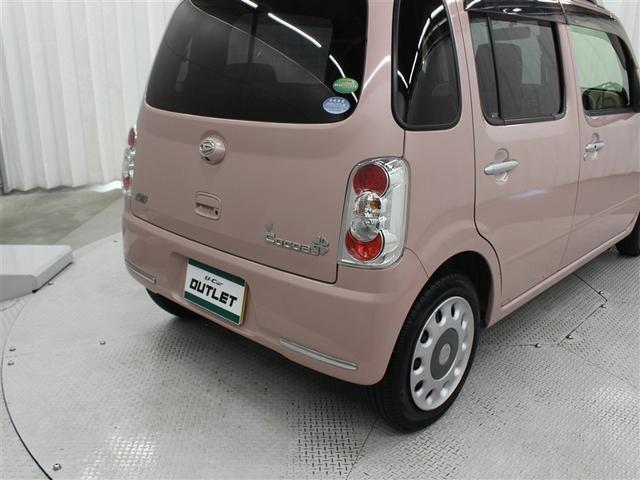 ミラココア ココアプラスＸスマートセレクションＳＮ　ＳＤナビ　ワンセグ　ＤＶＤ再生　ミュージックプレイヤー接続可　バックカメラ　ＥＴＣ　スマートキー　ＬＥＤヘッドライト　アイドリングストップ（11枚目）