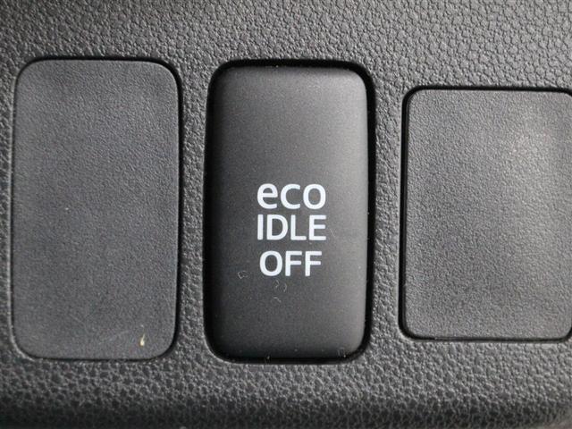 ミラココア ココアプラスＸスマートセレクションＳＮ　ＳＤナビ　ワンセグ　ＤＶＤ再生　ミュージックプレイヤー接続可　バックカメラ　ＥＴＣ　スマートキー　ＬＥＤヘッドライト　アイドリングストップ（14枚目）