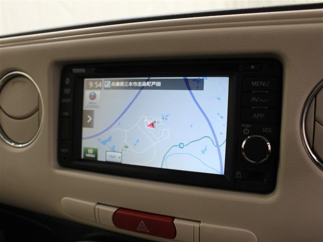 ミラココア ココアプラスＸスマートセレクションＳＮ　ＳＤナビ　ワンセグ　ＤＶＤ再生　ミュージックプレイヤー接続可　バックカメラ　ＥＴＣ　スマートキー　ＬＥＤヘッドライト　アイドリングストップ（15枚目）