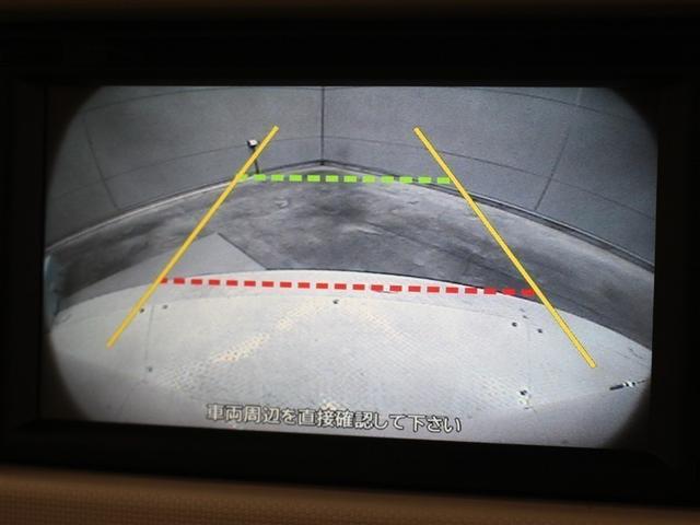 ミラココア ココアプラスＸスマートセレクションＳＮ　ＳＤナビ　ワンセグ　ＤＶＤ再生　ミュージックプレイヤー接続可　バックカメラ　ＥＴＣ　スマートキー　ＬＥＤヘッドライト　アイドリングストップ（16枚目）