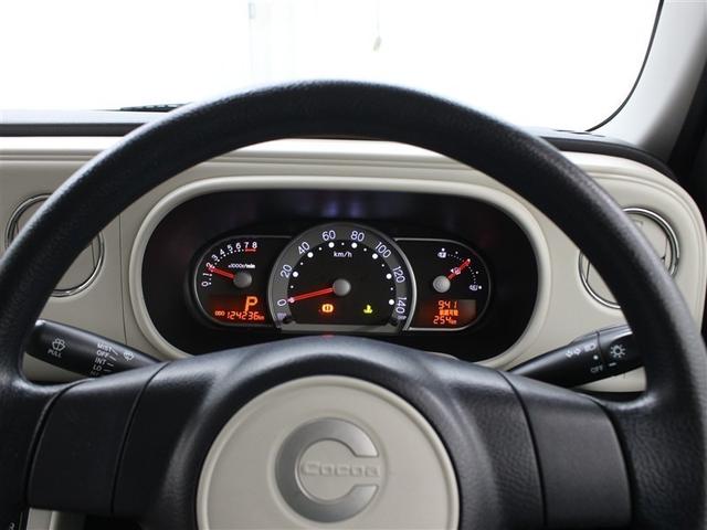 ミラココア ココアプラスＸスマートセレクションＳＮ　ＳＤナビ　ワンセグ　ＤＶＤ再生　ミュージックプレイヤー接続可　バックカメラ　ＥＴＣ　スマートキー　ＬＥＤヘッドライト　アイドリングストップ（18枚目）