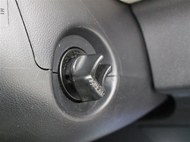 ミラココア ココアプラスＸスマートセレクションＳＮ　ＳＤナビ　ワンセグ　ＤＶＤ再生　ミュージックプレイヤー接続可　バックカメラ　ＥＴＣ　スマートキー　ＬＥＤヘッドライト　アイドリングストップ（21枚目）