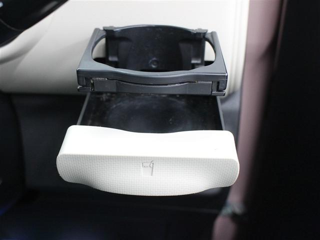 ミラココア ココアプラスＸスマートセレクションＳＮ　ＳＤナビ　ワンセグ　ＤＶＤ再生　ミュージックプレイヤー接続可　バックカメラ　ＥＴＣ　スマートキー　ＬＥＤヘッドライト　アイドリングストップ（25枚目）