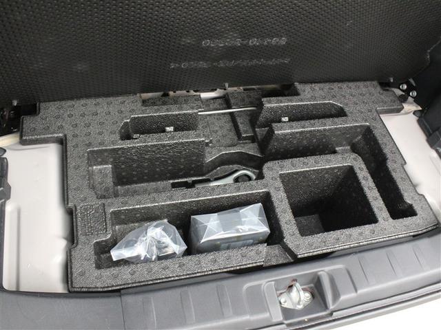 ミラココア ココアプラスＸスマートセレクションＳＮ　ＳＤナビ　ワンセグ　ＤＶＤ再生　ミュージックプレイヤー接続可　バックカメラ　ＥＴＣ　スマートキー　ＬＥＤヘッドライト　アイドリングストップ（29枚目）