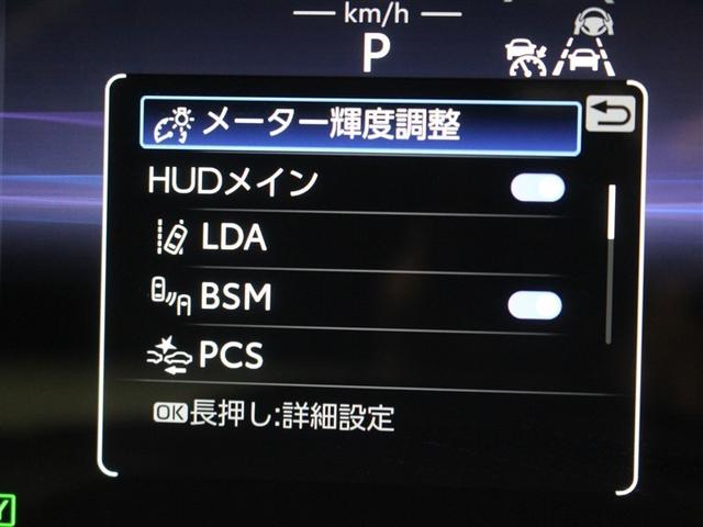 クラウンクロスオーバー Ｇアドバンスド・レザーパッケージ　革シート　４ＷＤ　フルセグ　ミュージックプレイヤー接続可　バックカメラ　衝突被害軽減システム　ＥＴＣ　ドラレコ　ＬＥＤヘッドランプ　アイドリングストップ（19枚目）