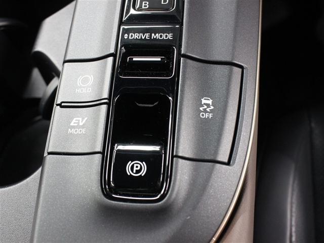 クラウンクロスオーバー Ｇアドバンスド・レザーパッケージ　革シート　４ＷＤ　フルセグ　ミュージックプレイヤー接続可　バックカメラ　衝突被害軽減システム　ＥＴＣ　ドラレコ　ＬＥＤヘッドランプ　アイドリングストップ（22枚目）