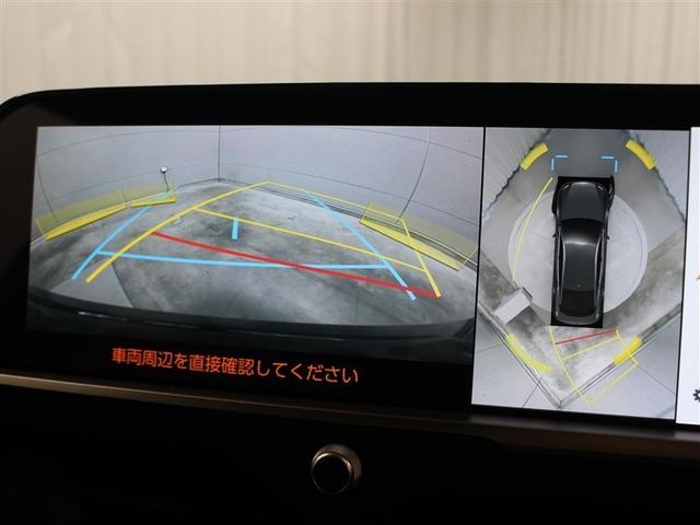 クラウンクロスオーバー Ｇアドバンスド・レザーパッケージ　革シート　４ＷＤ　フルセグ　ミュージックプレイヤー接続可　バックカメラ　衝突被害軽減システム　ＥＴＣ　ドラレコ　ＬＥＤヘッドランプ　アイドリングストップ（29枚目）