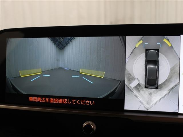 クラウンクロスオーバー Ｇアドバンスド・レザーパッケージ　革シート　４ＷＤ　フルセグ　ミュージックプレイヤー接続可　バックカメラ　衝突被害軽減システム　ＥＴＣ　ドラレコ　ＬＥＤヘッドランプ　アイドリングストップ（30枚目）