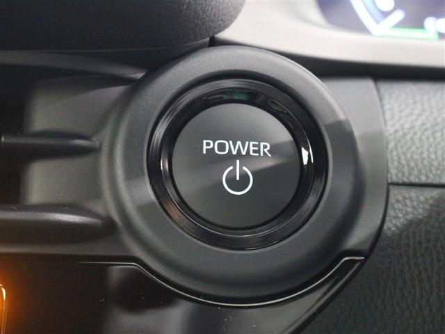 クラウンクロスオーバー Ｇアドバンスド・レザーパッケージ　革シート　４ＷＤ　フルセグ　ミュージックプレイヤー接続可　バックカメラ　衝突被害軽減システム　ＥＴＣ　ドラレコ　ＬＥＤヘッドランプ　アイドリングストップ（34枚目）