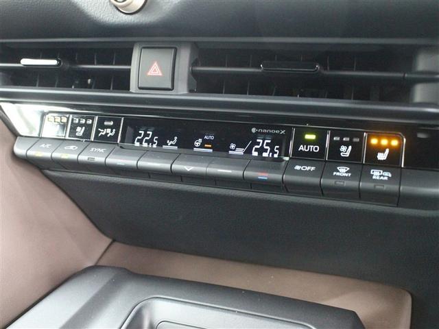 クラウンクロスオーバー Ｇアドバンスド・レザーパッケージ　革シート　４ＷＤ　フルセグ　ミュージックプレイヤー接続可　バックカメラ　衝突被害軽減システム　ＥＴＣ　ドラレコ　ＬＥＤヘッドランプ　アイドリングストップ（35枚目）