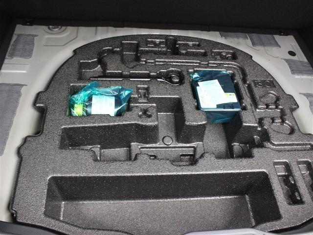 クラウンクロスオーバー Ｇアドバンスド・レザーパッケージ　革シート　４ＷＤ　フルセグ　ミュージックプレイヤー接続可　バックカメラ　衝突被害軽減システム　ＥＴＣ　ドラレコ　ＬＥＤヘッドランプ　アイドリングストップ（37枚目）