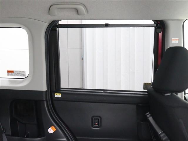 セカンドシート日除け