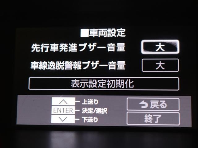 安全装備です。