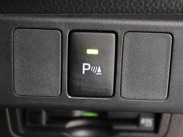 安全装備です。