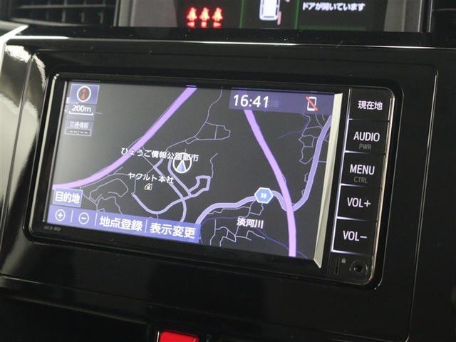 ナビゲーション