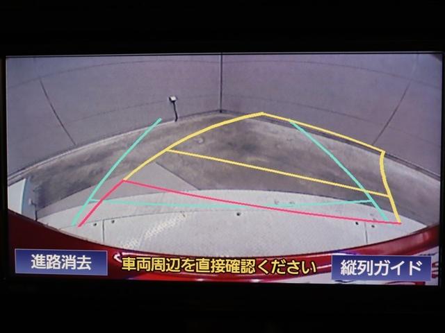 バックモニター