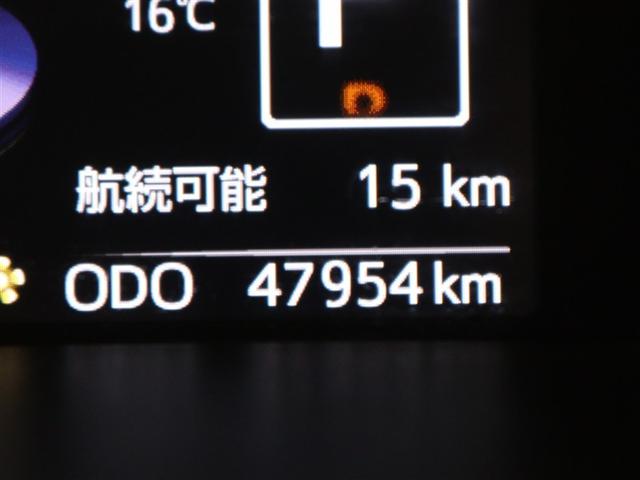 走行距離です。