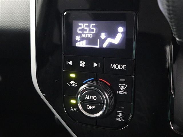 オートエアコン