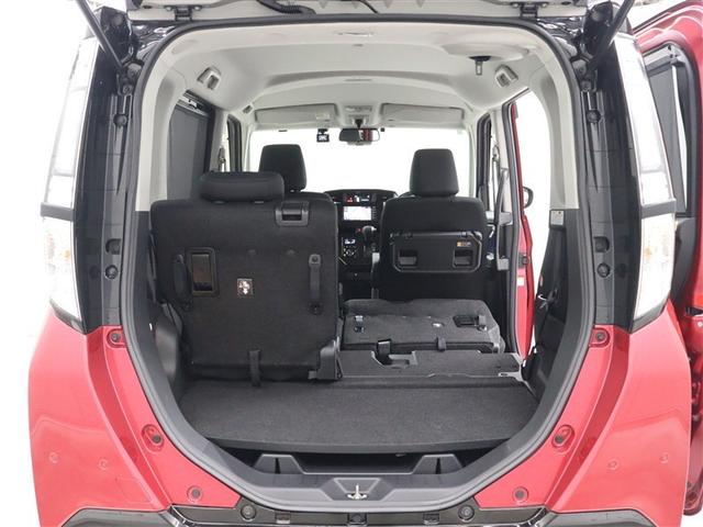 トランクルーム