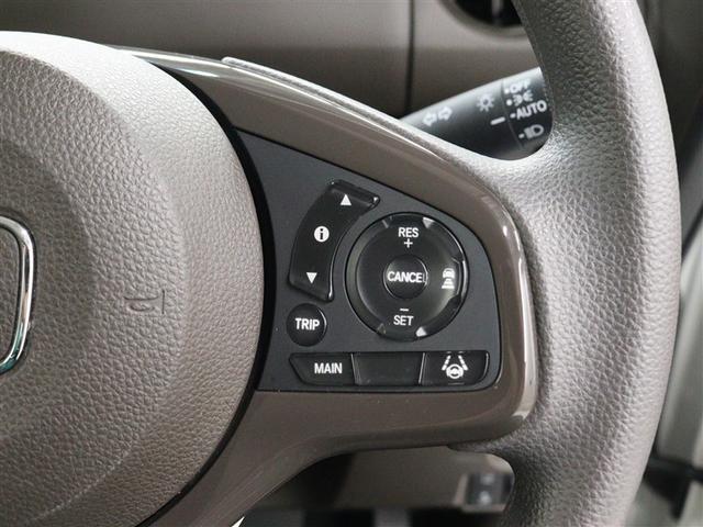 Ｎ－ＢＯＸ Ｌ　フルセグ　メモリーナビ　ＤＶＤ再生　ミュージックプレイヤー接続可　バックカメラ　衝突被害軽減システム　ＥＴＣ　ドラレコ　両側電動スライド　ＬＥＤヘッドランプ　アイドリングストップ（7枚目）