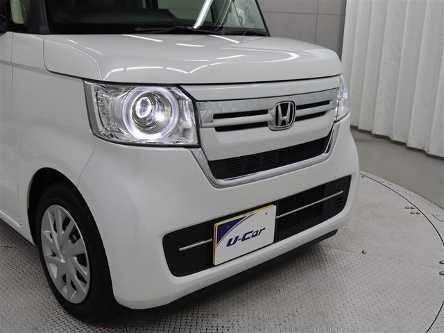 Ｎ－ＢＯＸ Ｌ　フルセグ　メモリーナビ　ＤＶＤ再生　ミュージックプレイヤー接続可　バックカメラ　衝突被害軽減システム　ＥＴＣ　ドラレコ　両側電動スライド　ＬＥＤヘッドランプ　アイドリングストップ（14枚目）