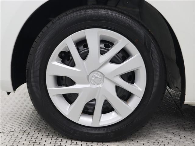 Ｎ－ＢＯＸ Ｌ　フルセグ　メモリーナビ　ＤＶＤ再生　ミュージックプレイヤー接続可　バックカメラ　衝突被害軽減システム　ＥＴＣ　ドラレコ　両側電動スライド　ＬＥＤヘッドランプ　アイドリングストップ（16枚目）