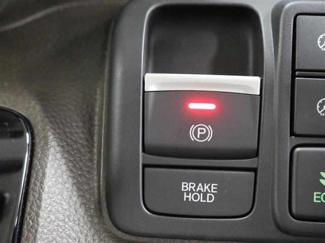 Ｎ－ＢＯＸ Ｌ　フルセグ　メモリーナビ　ＤＶＤ再生　ミュージックプレイヤー接続可　バックカメラ　衝突被害軽減システム　ＥＴＣ　ドラレコ　両側電動スライド　ＬＥＤヘッドランプ　アイドリングストップ（20枚目）