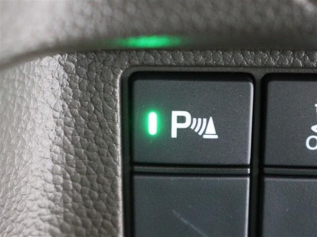 Ｎ－ＢＯＸ Ｌ　フルセグ　メモリーナビ　ＤＶＤ再生　ミュージックプレイヤー接続可　バックカメラ　衝突被害軽減システム　ＥＴＣ　ドラレコ　両側電動スライド　ＬＥＤヘッドランプ　アイドリングストップ（21枚目）