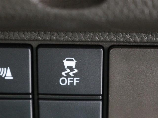 Ｎ－ＢＯＸ Ｌ　フルセグ　メモリーナビ　ＤＶＤ再生　ミュージックプレイヤー接続可　バックカメラ　衝突被害軽減システム　ＥＴＣ　ドラレコ　両側電動スライド　ＬＥＤヘッドランプ　アイドリングストップ（22枚目）