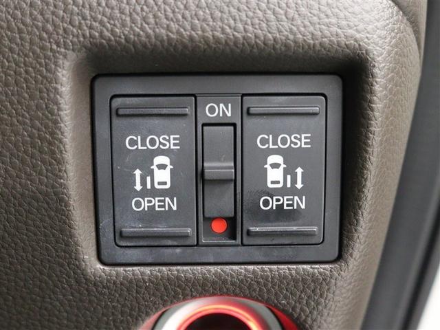 Ｎ－ＢＯＸ Ｌ　フルセグ　メモリーナビ　ＤＶＤ再生　ミュージックプレイヤー接続可　バックカメラ　衝突被害軽減システム　ＥＴＣ　ドラレコ　両側電動スライド　ＬＥＤヘッドランプ　アイドリングストップ（23枚目）