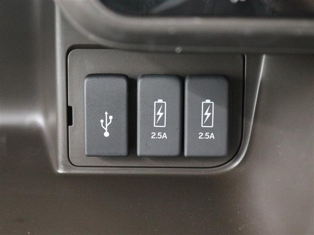 Ｎ－ＢＯＸ Ｌ　フルセグ　メモリーナビ　ＤＶＤ再生　ミュージックプレイヤー接続可　バックカメラ　衝突被害軽減システム　ＥＴＣ　ドラレコ　両側電動スライド　ＬＥＤヘッドランプ　アイドリングストップ（25枚目）